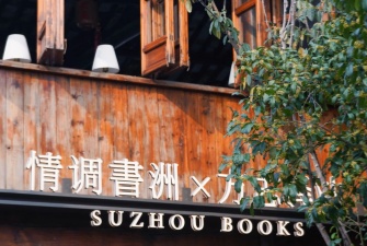 双十二速通攻略，黎里年终大礼包来啦！